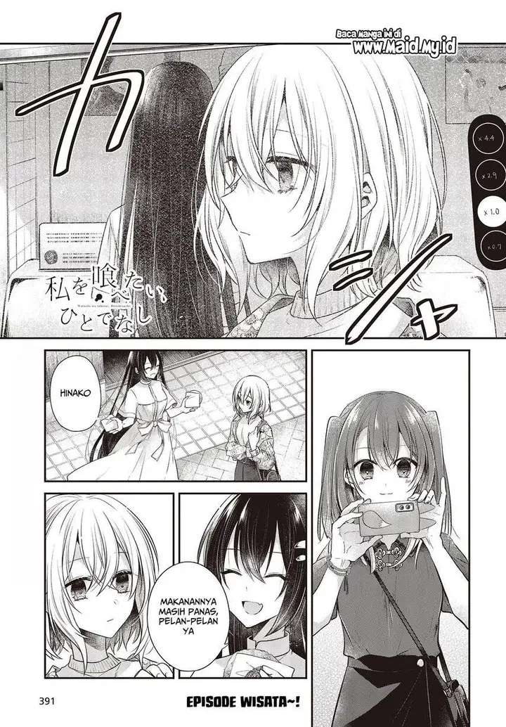 image-komik-watashi-o-tabetai-hitodenashi-chapter-30-2/30