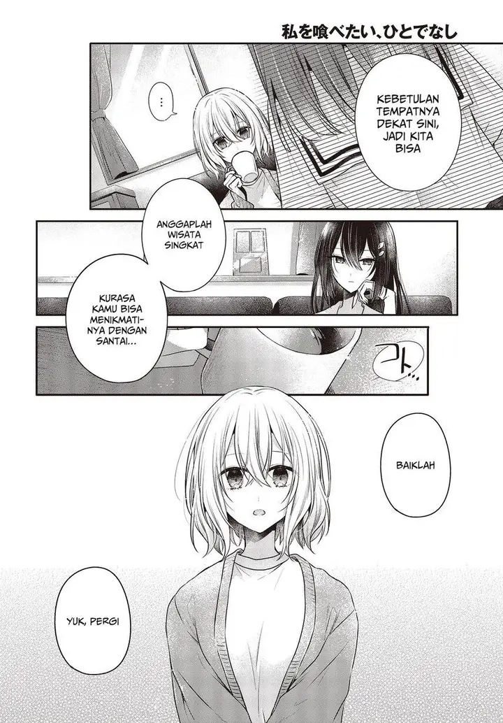 image-komik-watashi-o-tabetai-hitodenashi-chapter-30-7/30