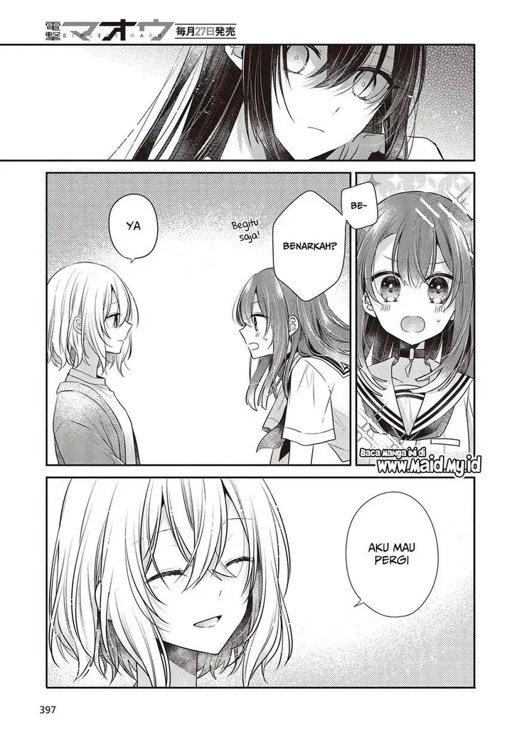 image-komik-watashi-o-tabetai-hitodenashi-chapter-30-8/30