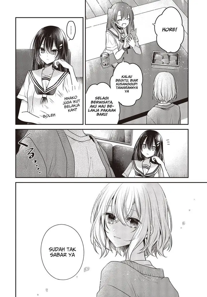 image-komik-watashi-o-tabetai-hitodenashi-chapter-30-9/30