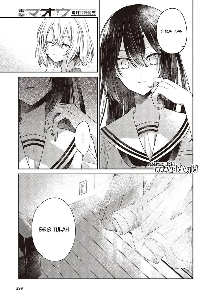 image-komik-watashi-o-tabetai-hitodenashi-chapter-30-10/30
