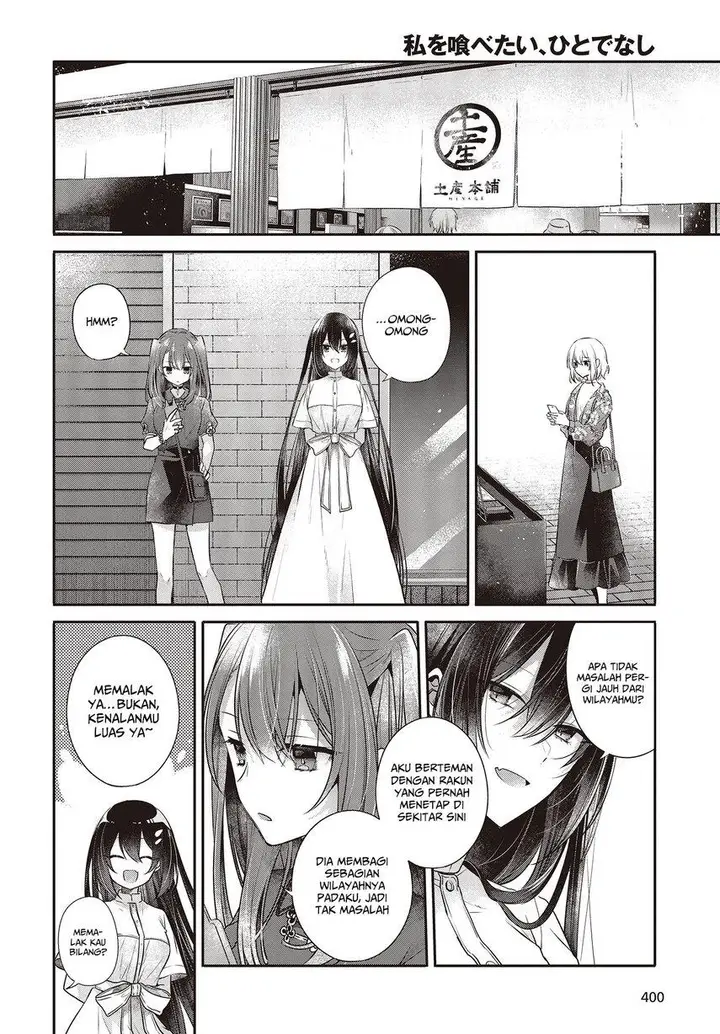 image-komik-watashi-o-tabetai-hitodenashi-chapter-30-11/30