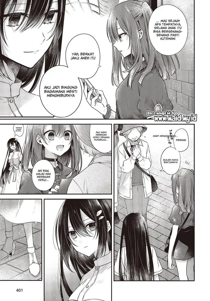 image-komik-watashi-o-tabetai-hitodenashi-chapter-30-12/30