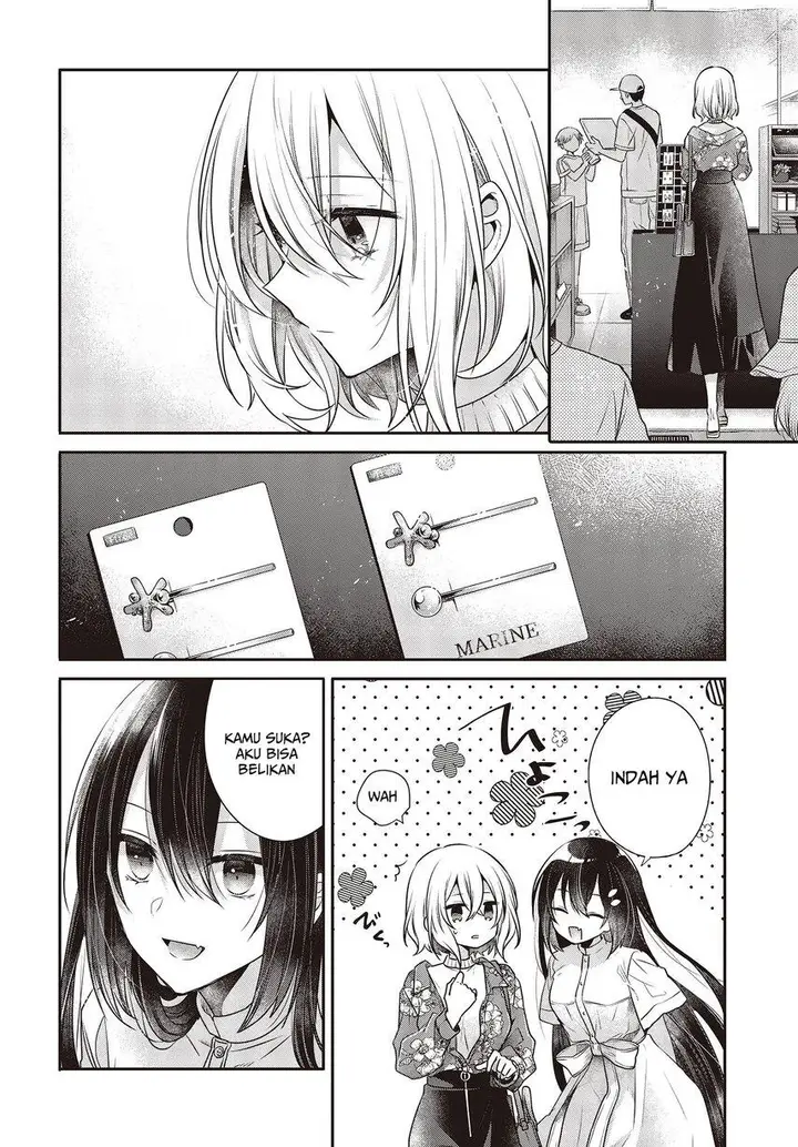 image-komik-watashi-o-tabetai-hitodenashi-chapter-30-13/30