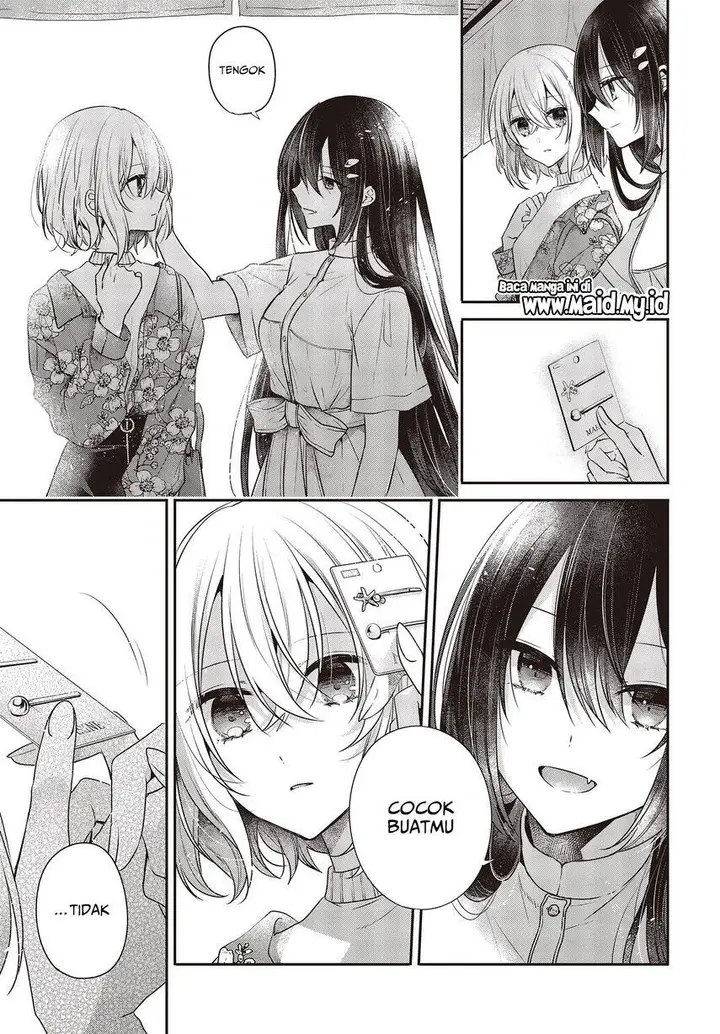 image-komik-watashi-o-tabetai-hitodenashi-chapter-30-14/30