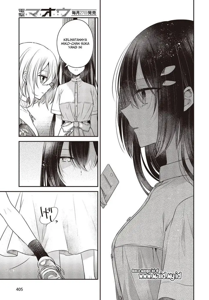 image-komik-watashi-o-tabetai-hitodenashi-chapter-30-16/30