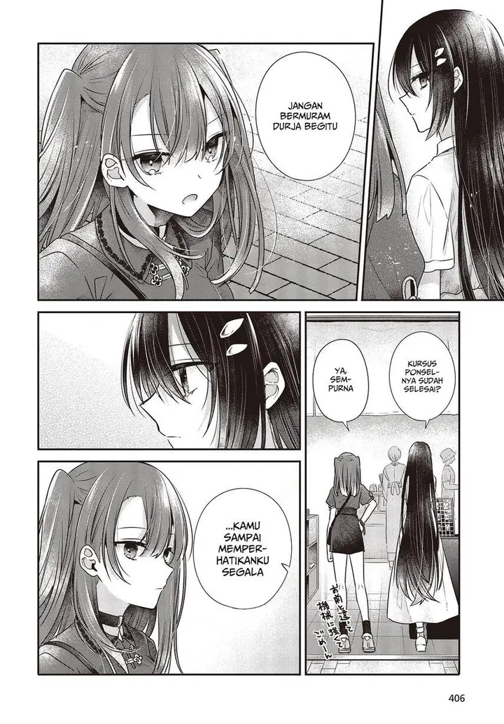 image-komik-watashi-o-tabetai-hitodenashi-chapter-30-17/30
