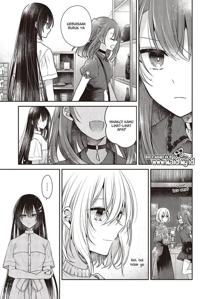image-komik-watashi-o-tabetai-hitodenashi-chapter-30-18/30