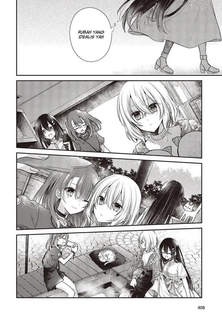image-komik-watashi-o-tabetai-hitodenashi-chapter-30-19/30