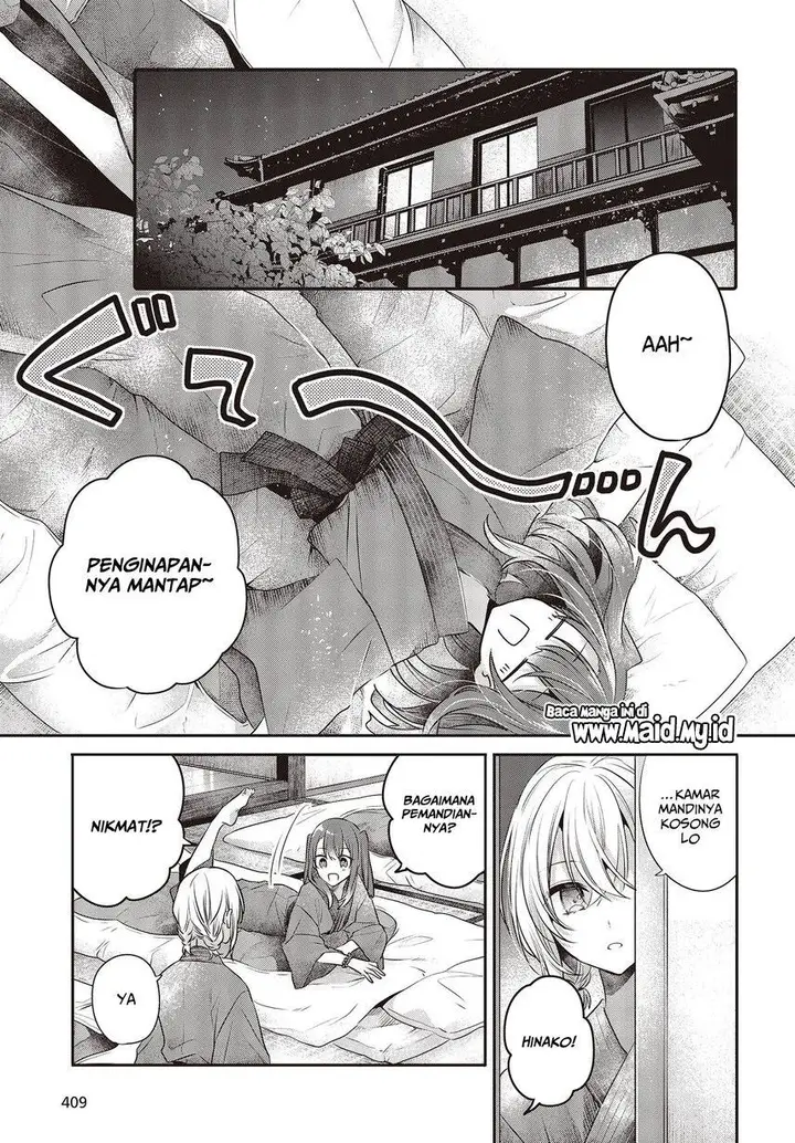 image-komik-watashi-o-tabetai-hitodenashi-chapter-30-20/30
