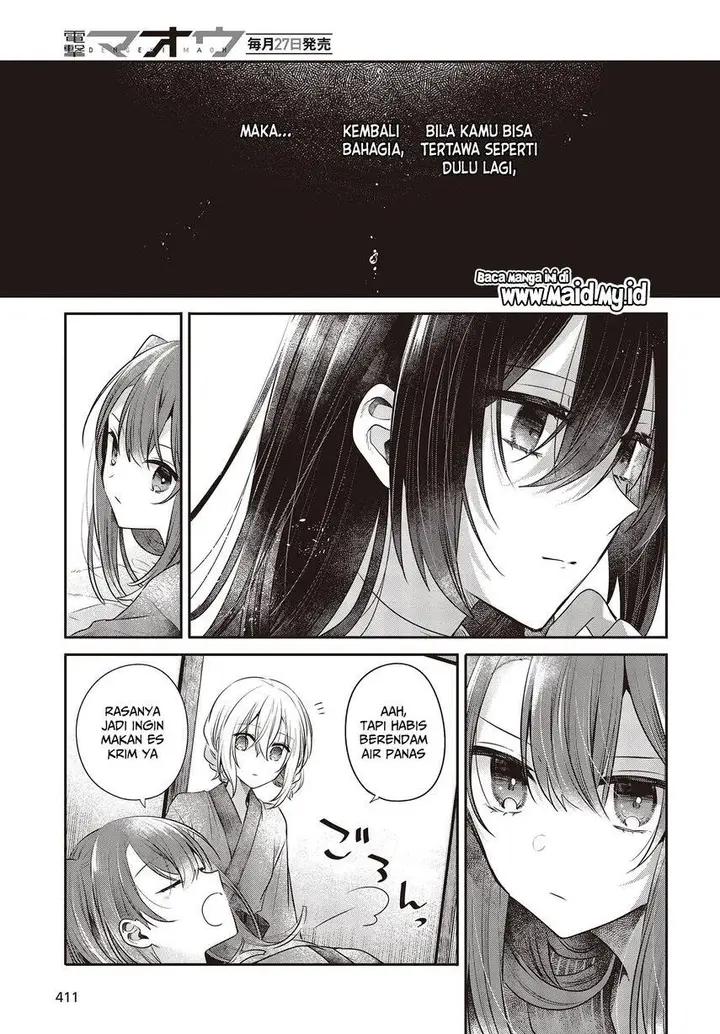 image-komik-watashi-o-tabetai-hitodenashi-chapter-30-22/30