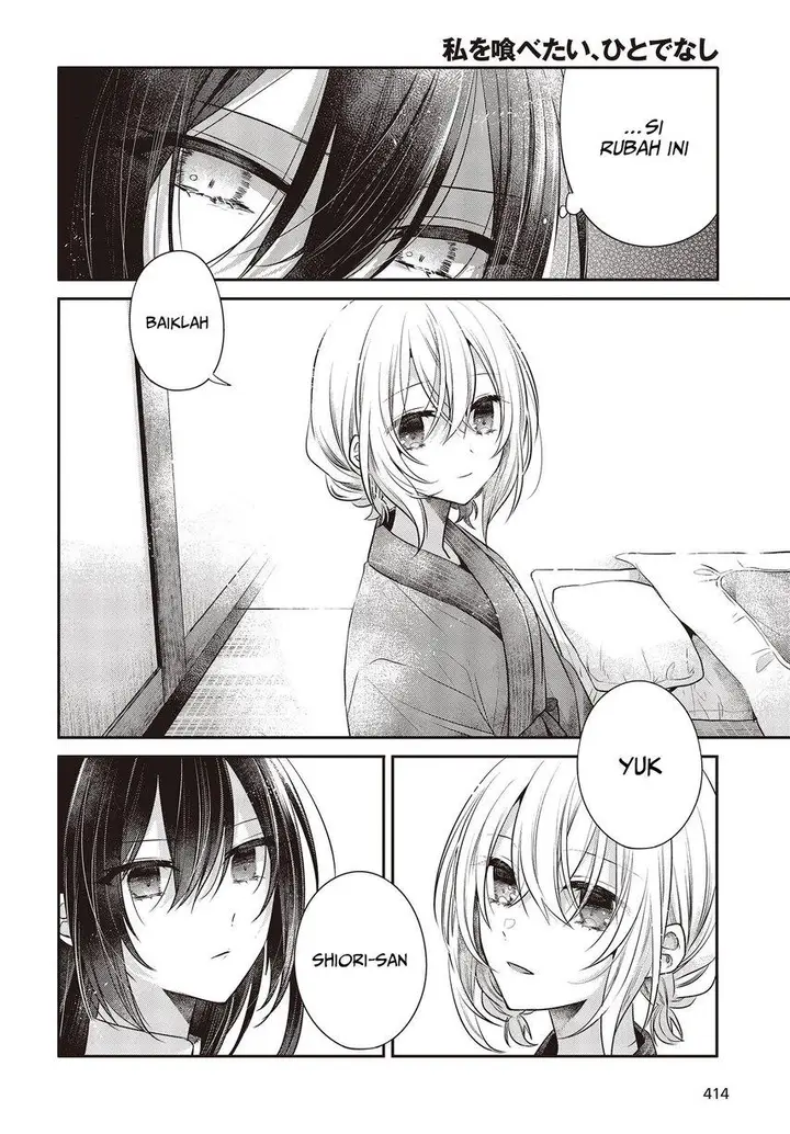 image-komik-watashi-o-tabetai-hitodenashi-chapter-30-25/30