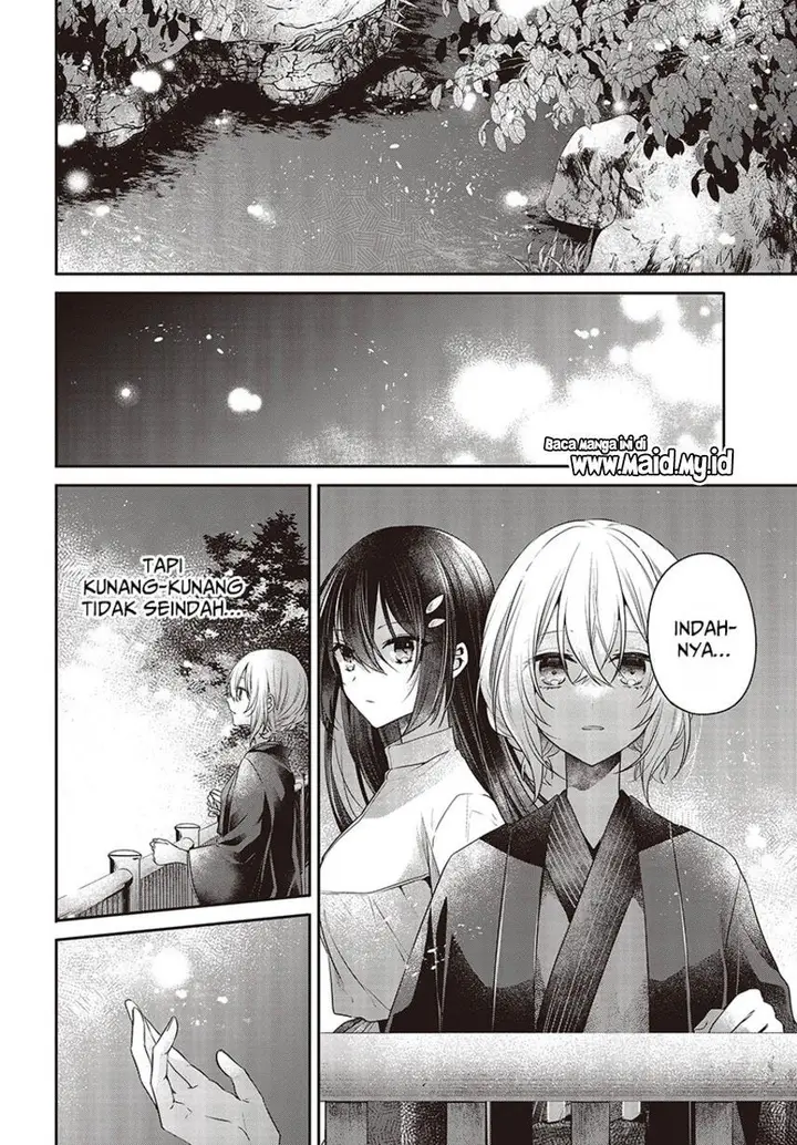 image-komik-watashi-o-tabetai-hitodenashi-chapter-31-5/39