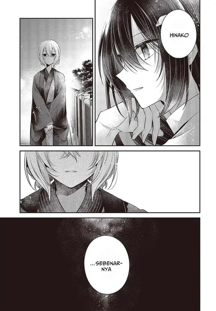 image-komik-watashi-o-tabetai-hitodenashi-chapter-31-12/39