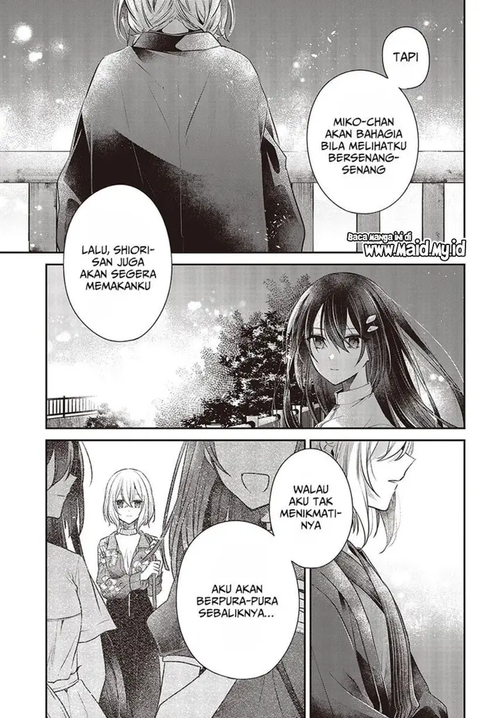 image-komik-watashi-o-tabetai-hitodenashi-chapter-31-14/39