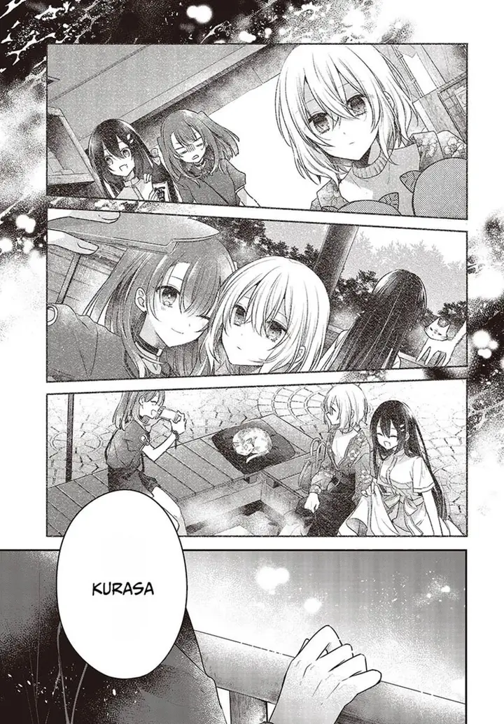 image-komik-watashi-o-tabetai-hitodenashi-chapter-31-16/39