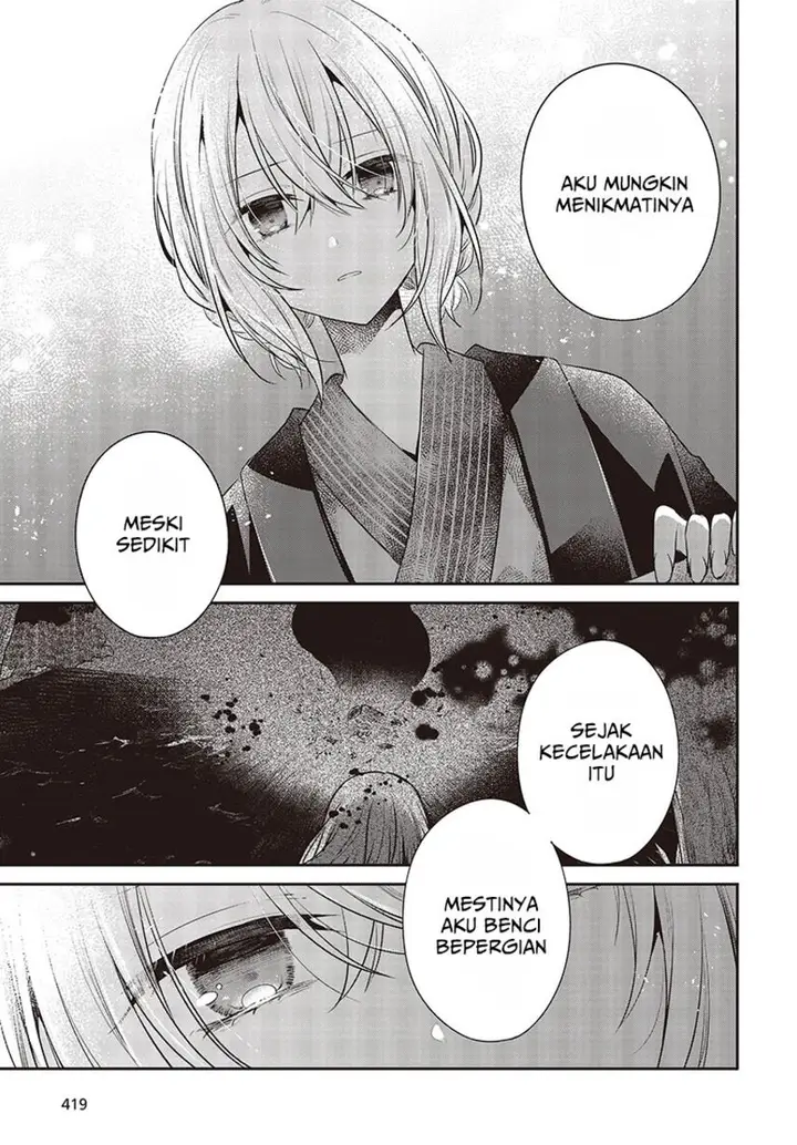 image-komik-watashi-o-tabetai-hitodenashi-chapter-31-18/39