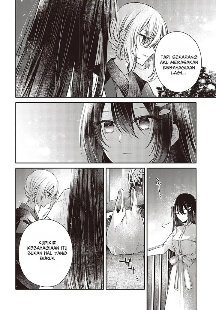 image-komik-watashi-o-tabetai-hitodenashi-chapter-31-19/39