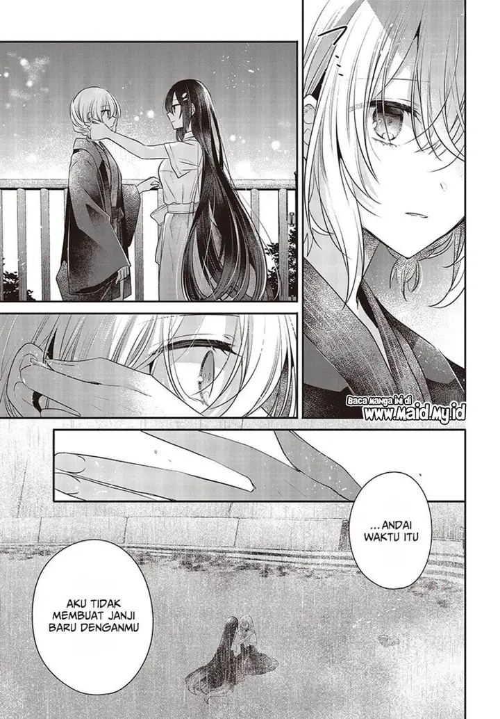image-komik-watashi-o-tabetai-hitodenashi-chapter-31-20/39