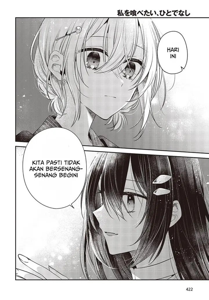 image-komik-watashi-o-tabetai-hitodenashi-chapter-31-21/39