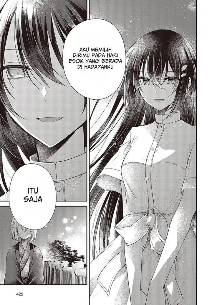 image-komik-watashi-o-tabetai-hitodenashi-chapter-31-24/39