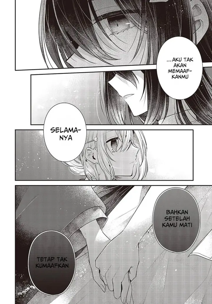 image-komik-watashi-o-tabetai-hitodenashi-chapter-31-27/39