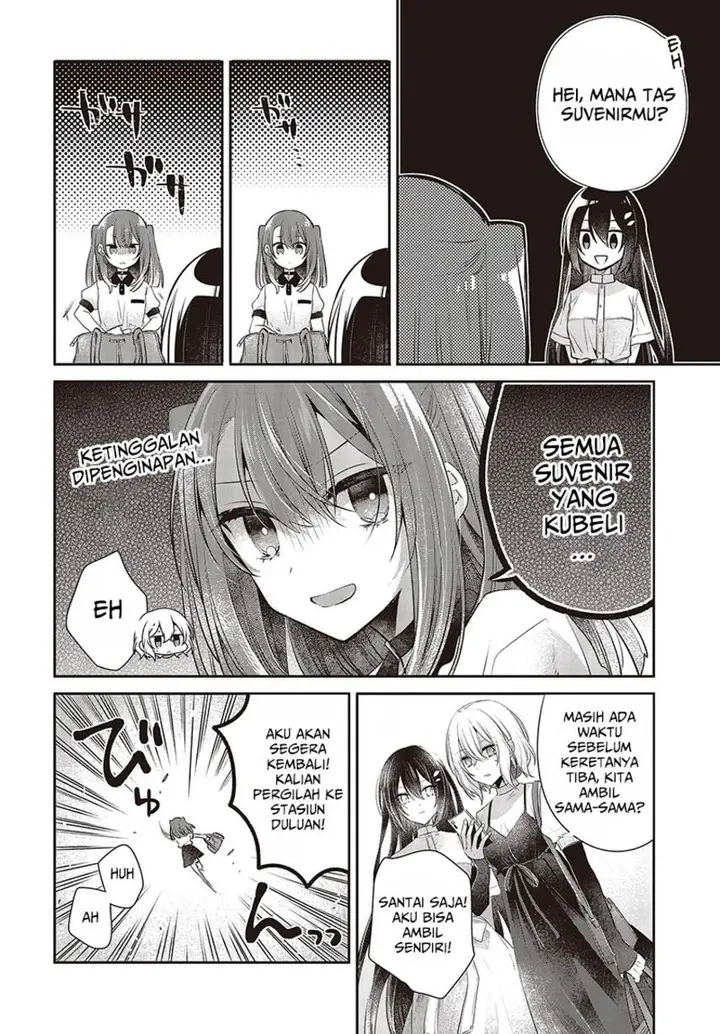 image-komik-watashi-o-tabetai-hitodenashi-chapter-31-31/39