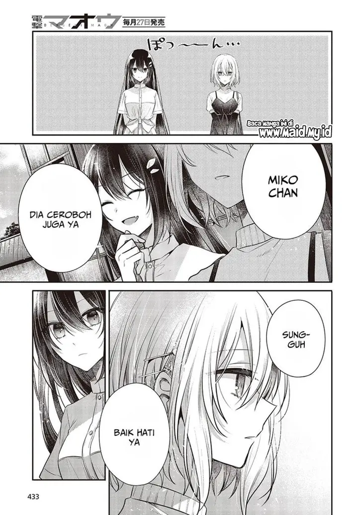 image-komik-watashi-o-tabetai-hitodenashi-chapter-31-32/39