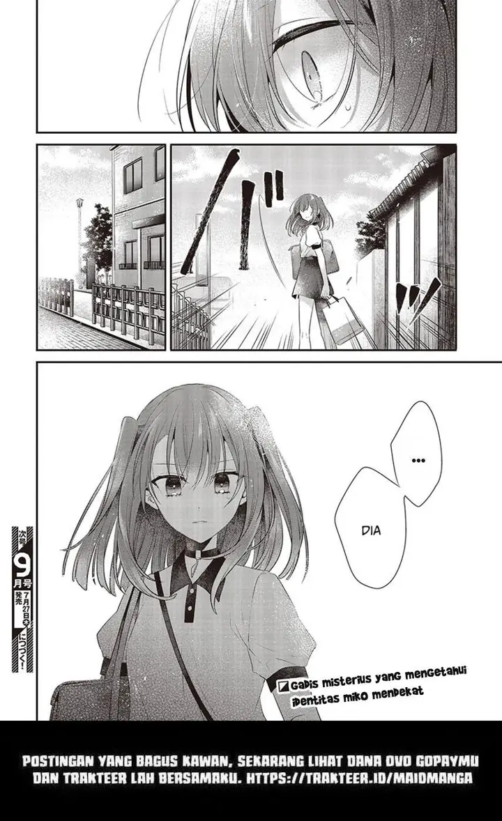 image-komik-watashi-o-tabetai-hitodenashi-chapter-31-36/39