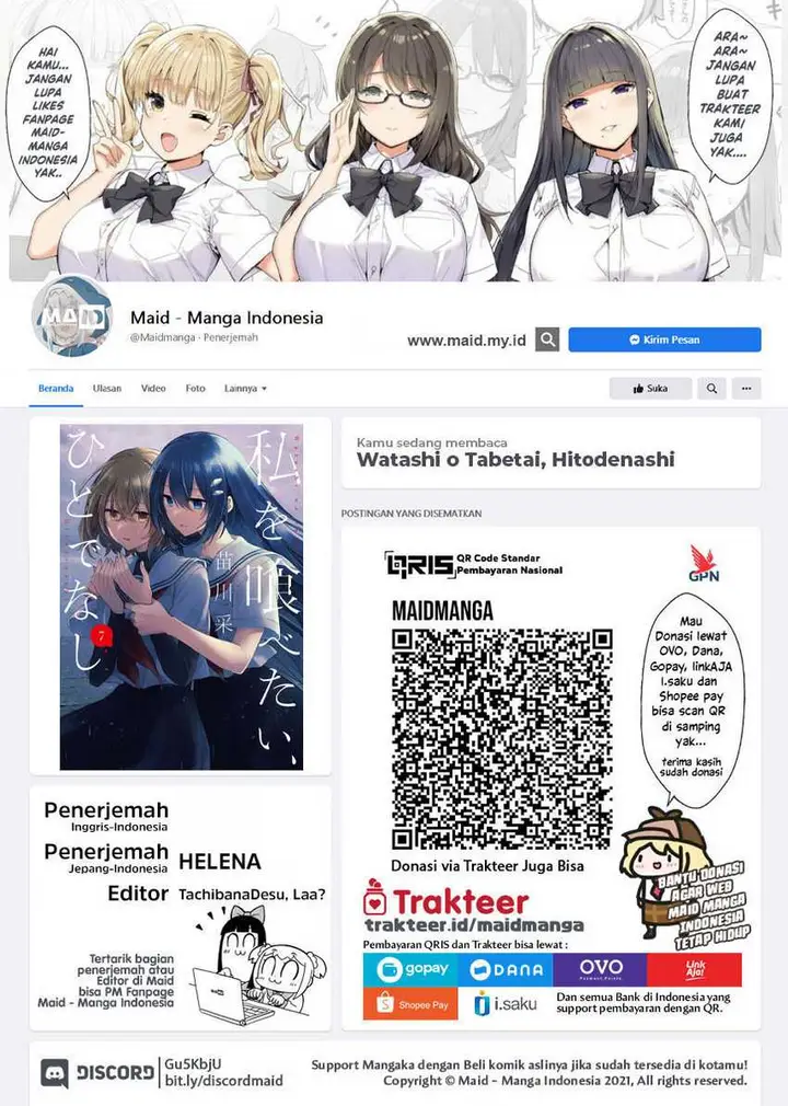 image-komik-watashi-o-tabetai-hitodenashi-chapter-32-1/30