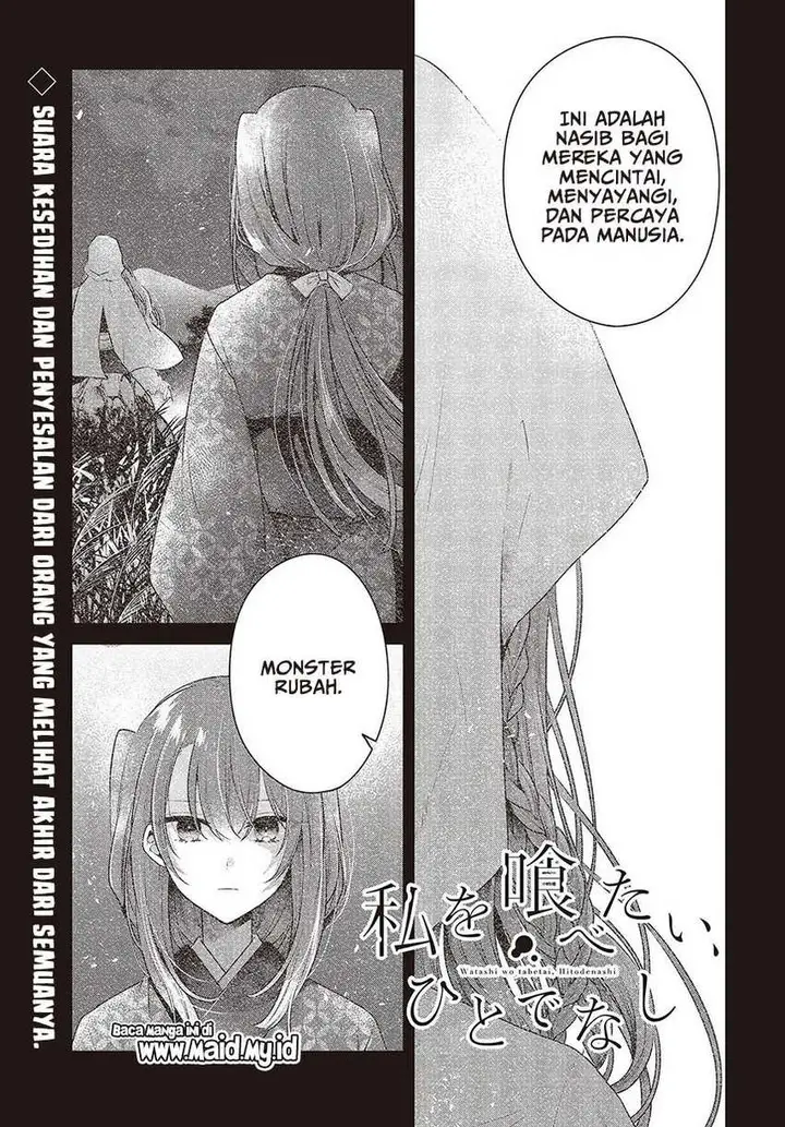 image-komik-watashi-o-tabetai-hitodenashi-chapter-32-2/30