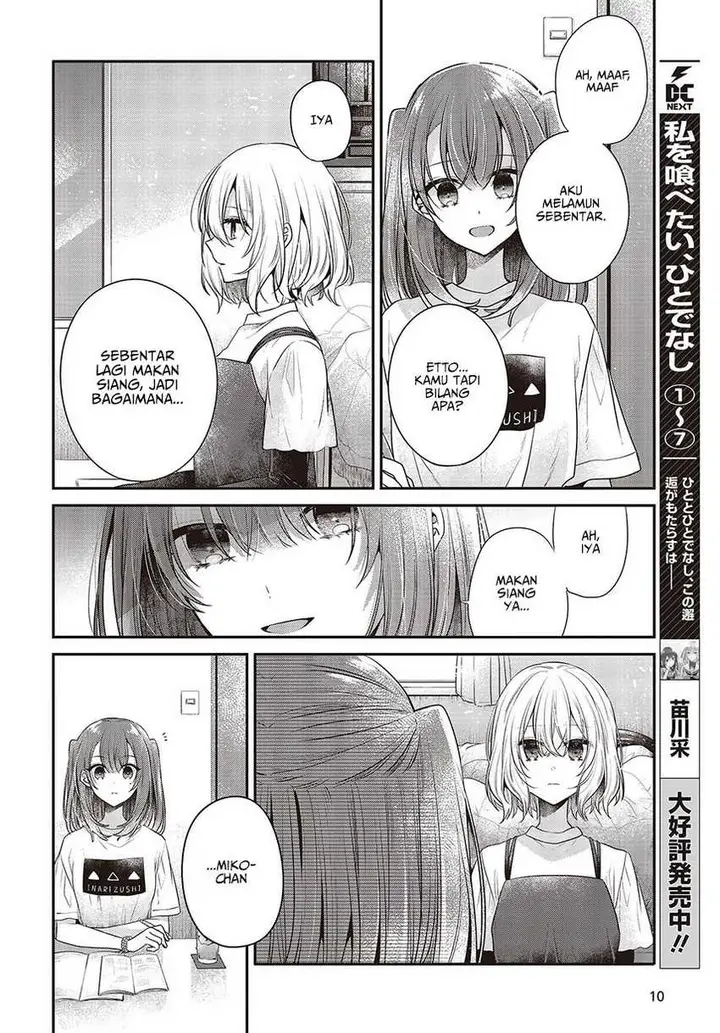 image-komik-watashi-o-tabetai-hitodenashi-chapter-32-7/30