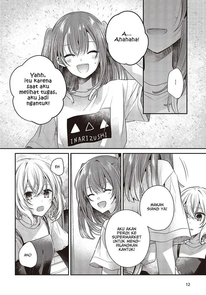 image-komik-watashi-o-tabetai-hitodenashi-chapter-32-9/30