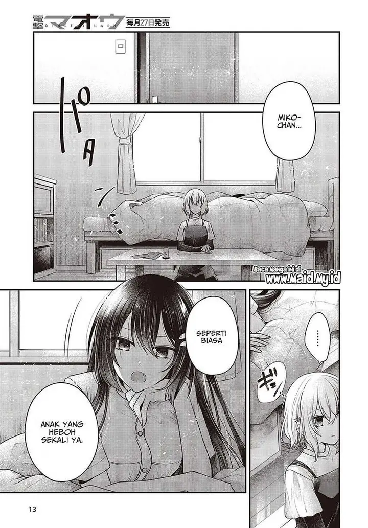 image-komik-watashi-o-tabetai-hitodenashi-chapter-32-10/30