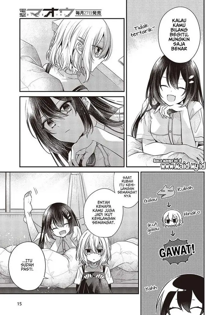 image-komik-watashi-o-tabetai-hitodenashi-chapter-32-12/30