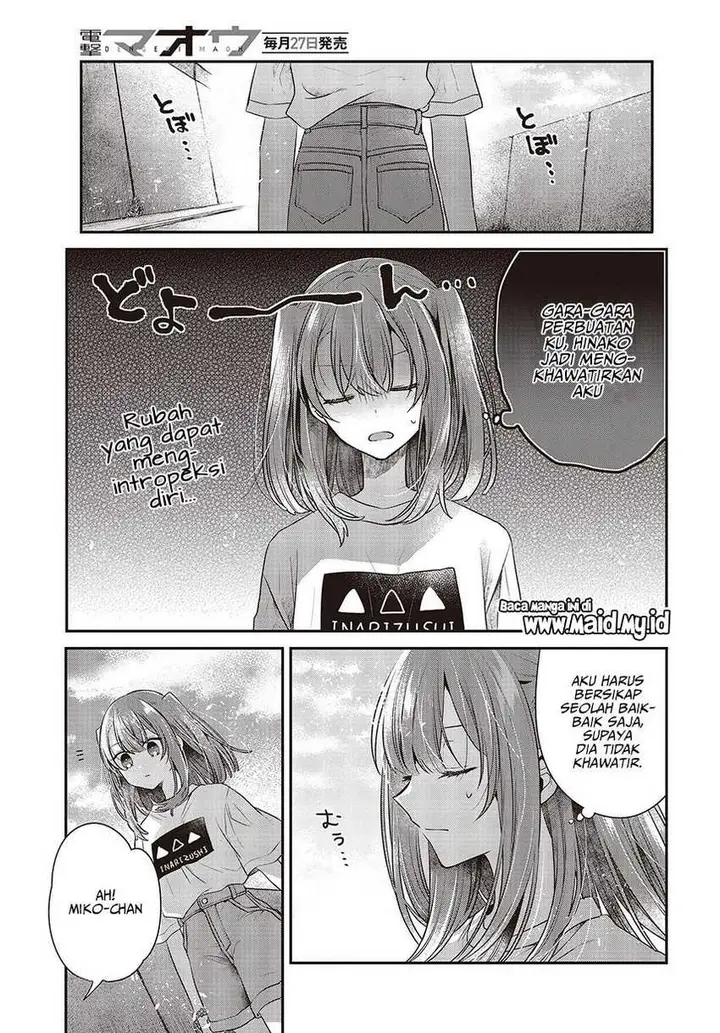 image-komik-watashi-o-tabetai-hitodenashi-chapter-32-16/30