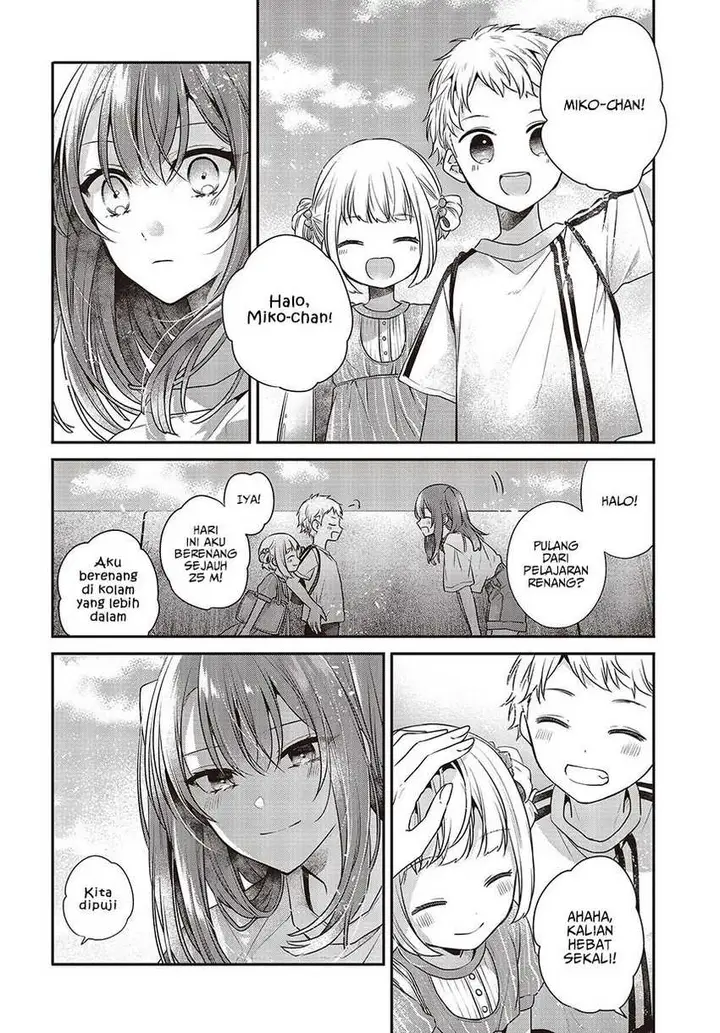 image-komik-watashi-o-tabetai-hitodenashi-chapter-32-17/30
