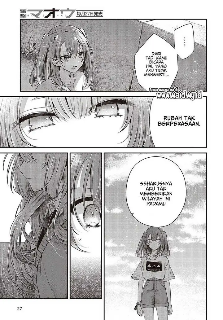 image-komik-watashi-o-tabetai-hitodenashi-chapter-32-24/30
