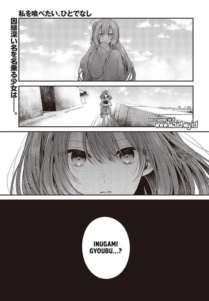 image-komik-watashi-o-tabetai-hitodenashi-chapter-33-2/29