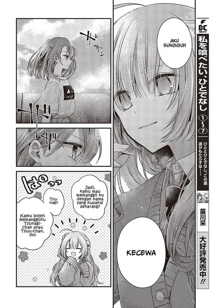 image-komik-watashi-o-tabetai-hitodenashi-chapter-33-5/29