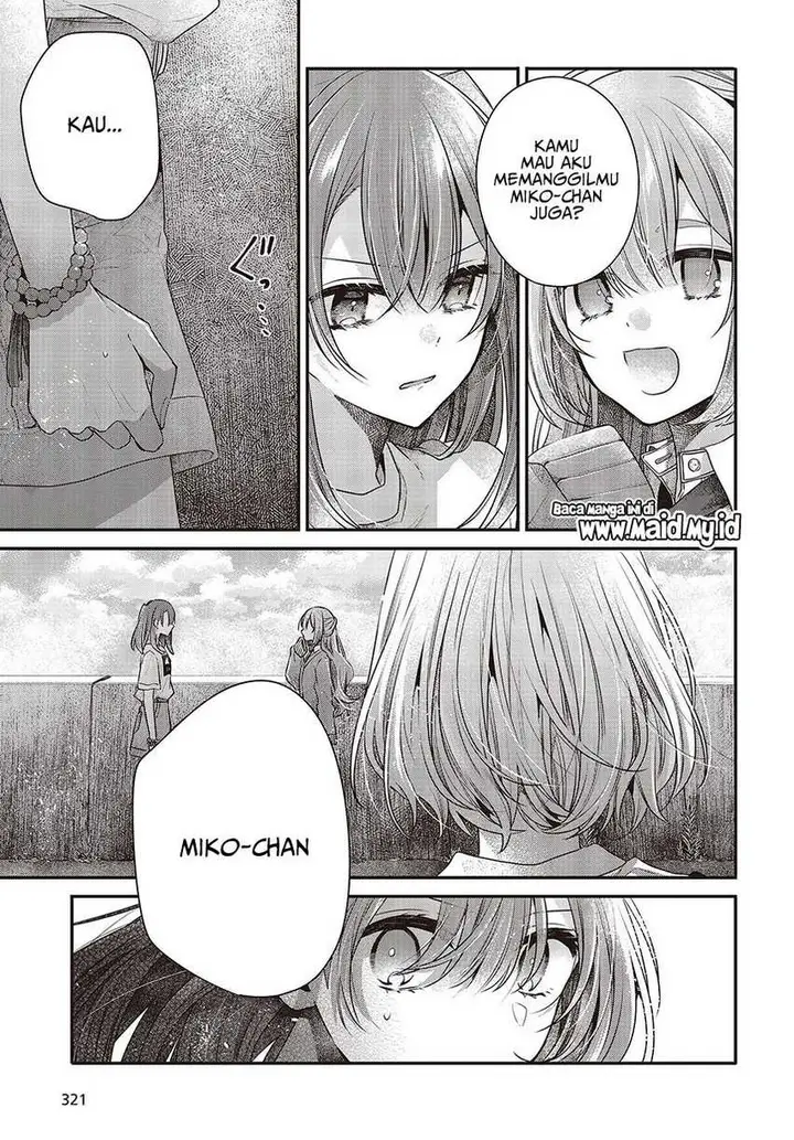 image-komik-watashi-o-tabetai-hitodenashi-chapter-33-6/29