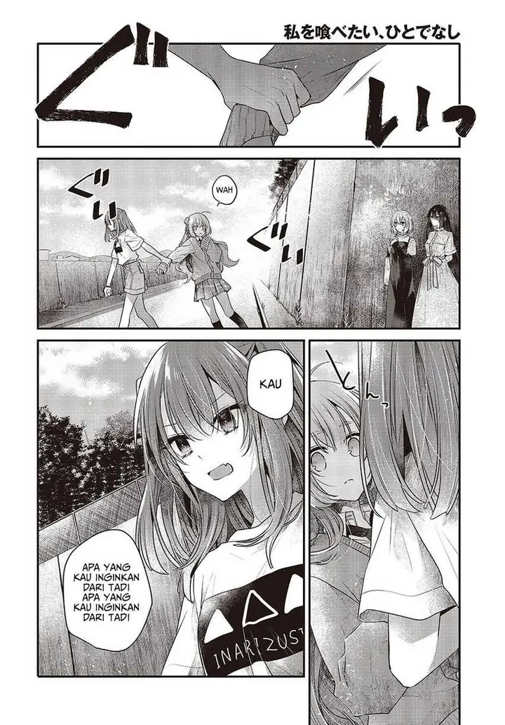 image-komik-watashi-o-tabetai-hitodenashi-chapter-33-11/29