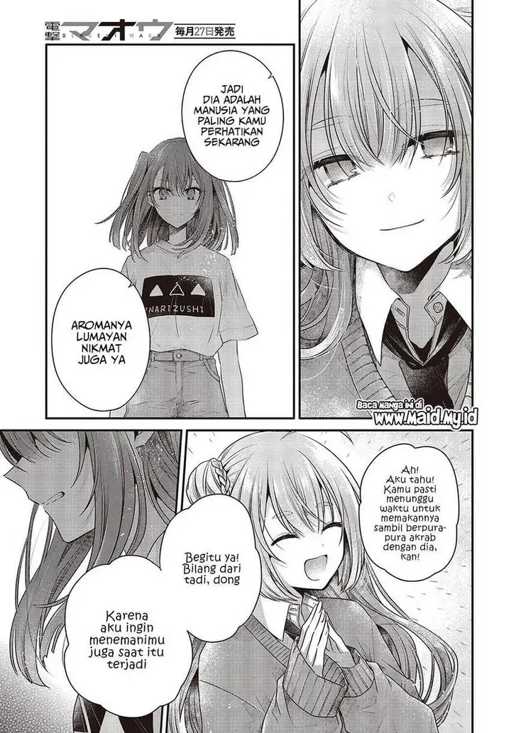 image-komik-watashi-o-tabetai-hitodenashi-chapter-33-12/29