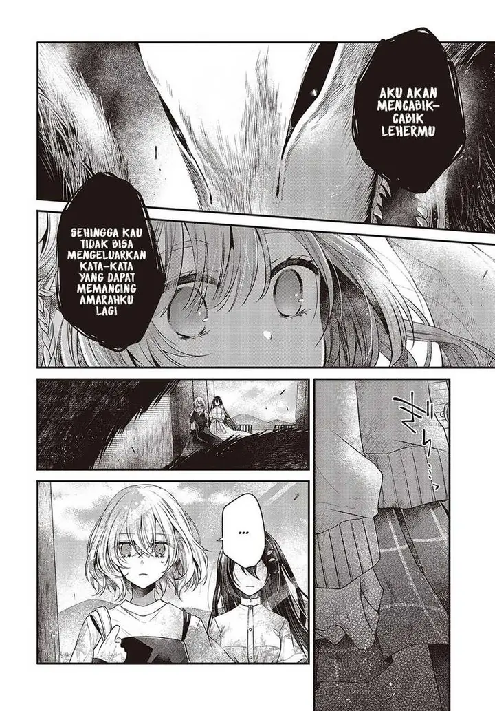 image-komik-watashi-o-tabetai-hitodenashi-chapter-33-14/29