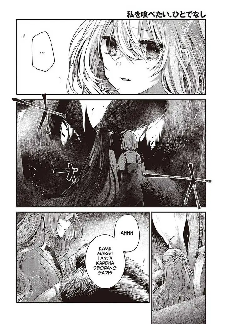 image-komik-watashi-o-tabetai-hitodenashi-chapter-33-16/29