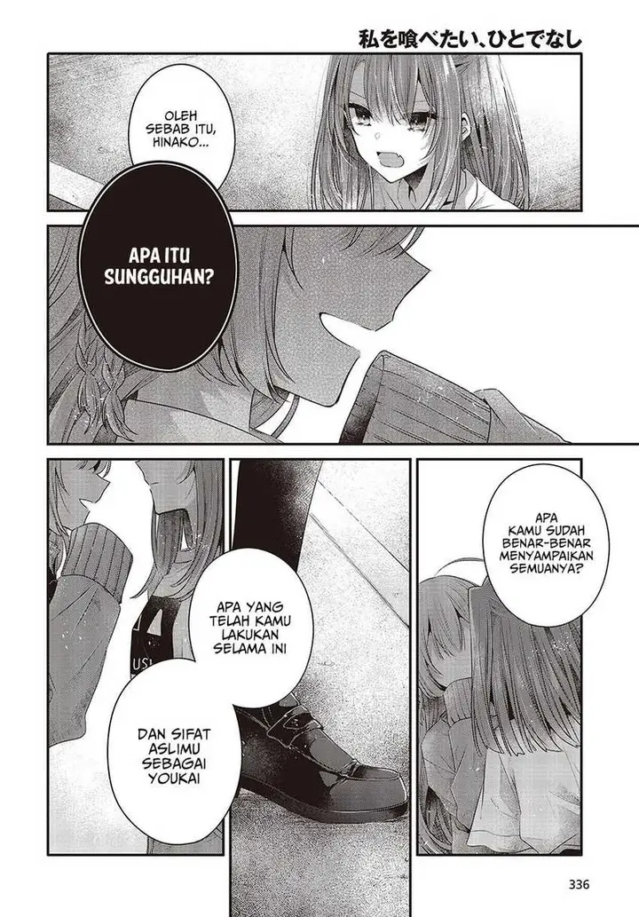 image-komik-watashi-o-tabetai-hitodenashi-chapter-33-20/29