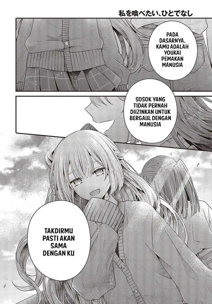 image-komik-watashi-o-tabetai-hitodenashi-chapter-33-22/29