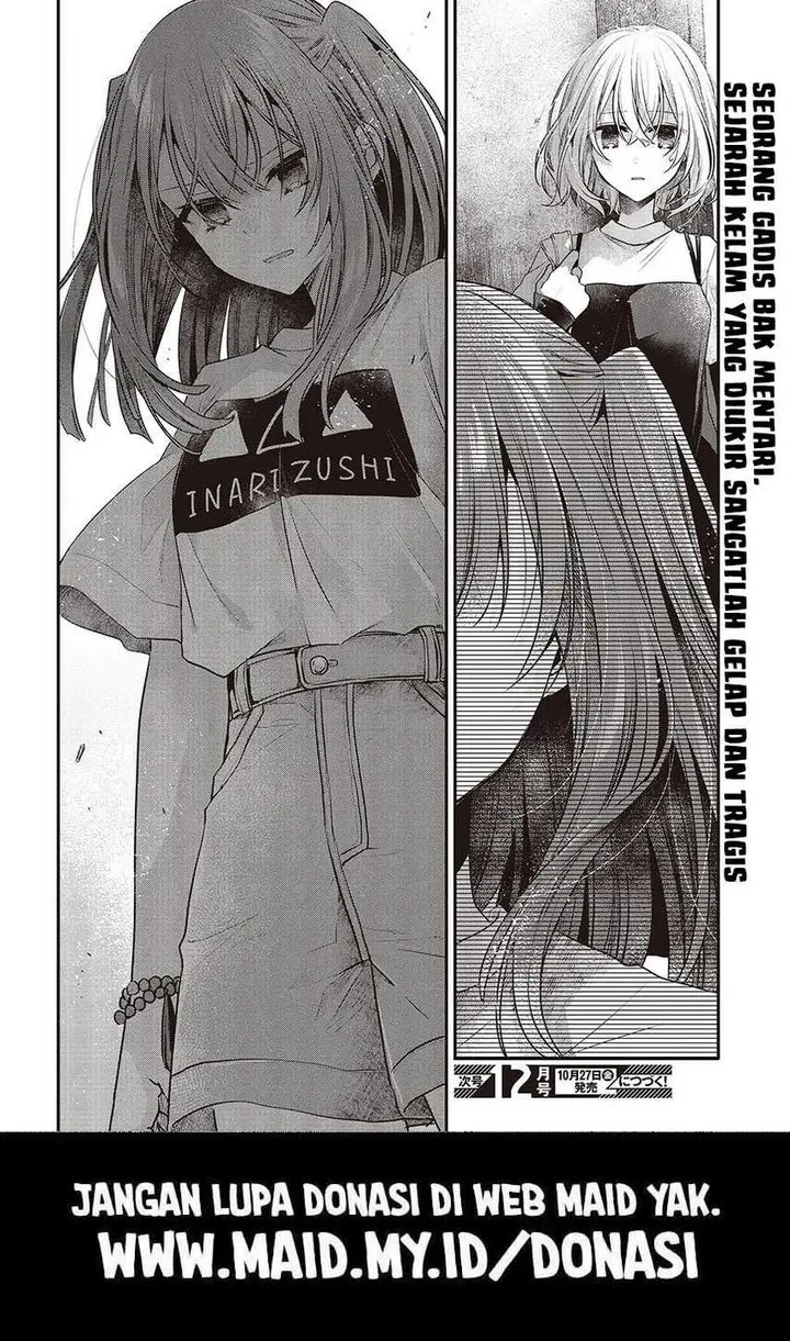 image-komik-watashi-o-tabetai-hitodenashi-chapter-33-26/29