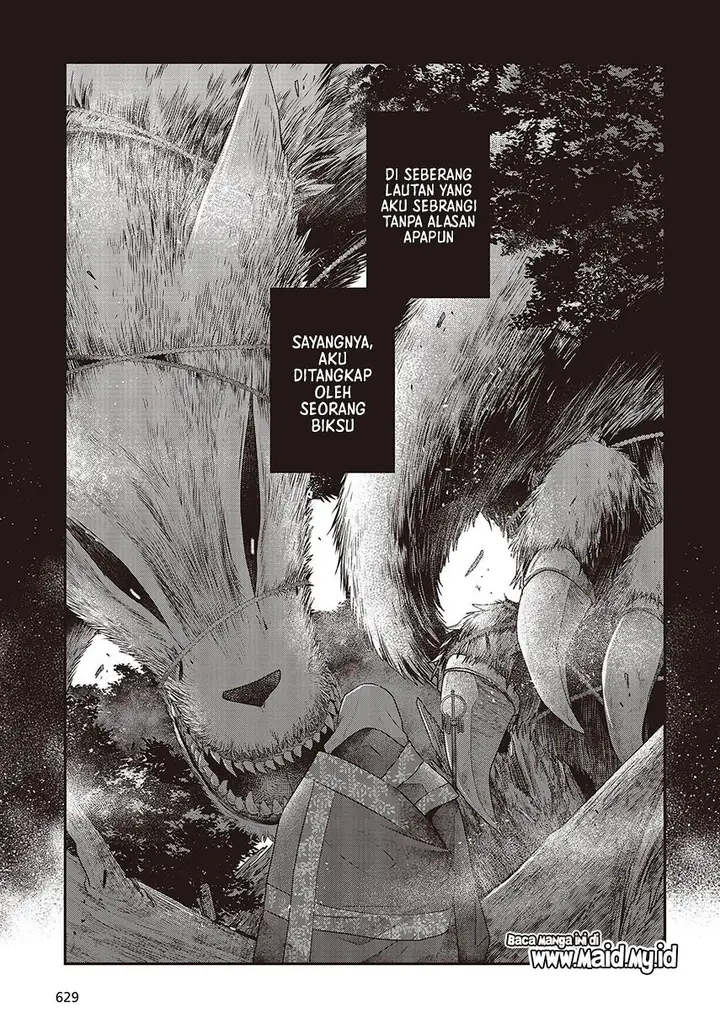 image-komik-watashi-o-tabetai-hitodenashi-chapter-34-6/27