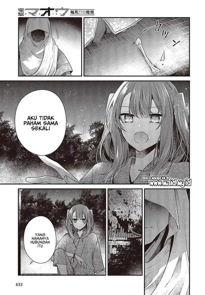 image-komik-watashi-o-tabetai-hitodenashi-chapter-34-10/27